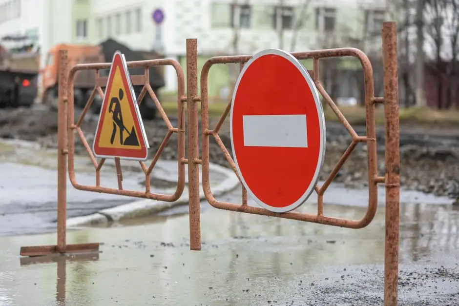 Czasowe zamknięcie drogi powiatowej w Konarzewie 28 lipca