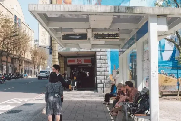 Wyjazd do PGR Koszelewo – zmiana godziny zbiórki dla uczestników
